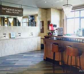 Life Balance отель Rosa Springs 5*, фото 5559