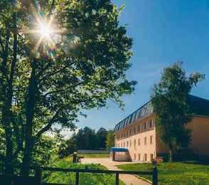 Санаторий «Радуга», фото 39