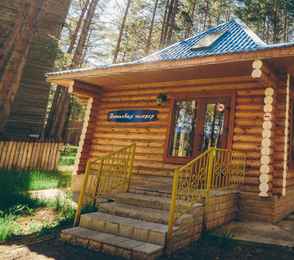 Санаторий «Радуга», фото 40