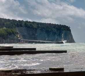 Пансионат с лечением «Фламинго», фото 16