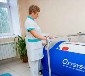 Санаторий «Шахтер», фото 42