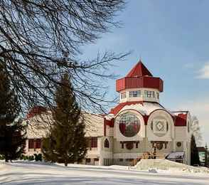 Санаторий «Красноусольск», фото 109