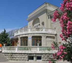 Санаторий «Ай-Петри», фото 13