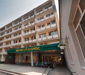 Санаторий «Золотой колос»