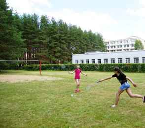 Санаторий «Золотой колос», фото 11