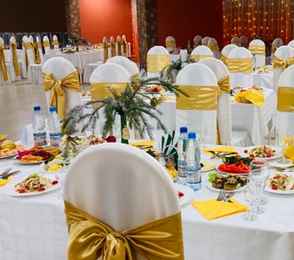 Санаторий-курорт «Егнышевка», фото 14