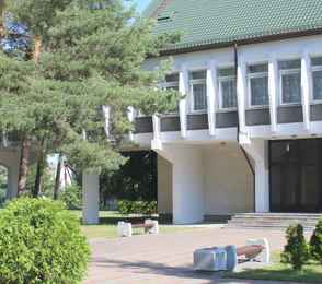 Санаторно-курортная организация «Брестагроздравница» (до 2003 года санаторий "Берестье")