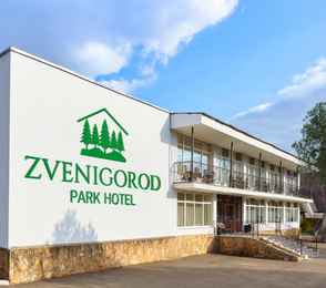 Парк-отель «ZVENIGOROD», фото 8
