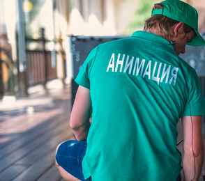 Эко-отель «Лепота», фото 9