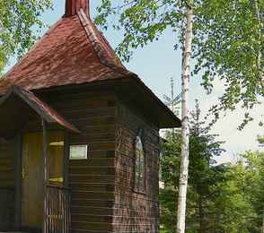 Парк-отель «VE art resort», фото 61