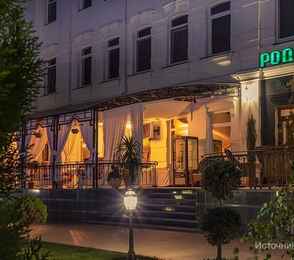 Отель & Спа «Родина», фото 9