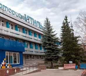 Санаторий «Итиль»