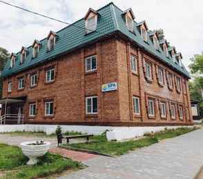 Курорт «Горячинск», фото 5