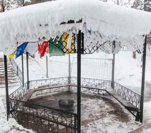 Курорт «Горячинск», фото 17