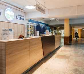 Санаторий «Саяны», фото 13