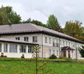 Санаторий «Крутушка», фото 18