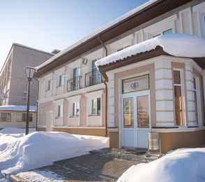 Санаторий «Крутушка», фото 69