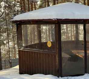 Семейный курорт «Утес», фото 29