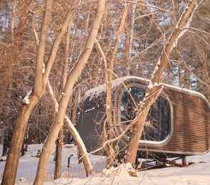 Семейный курорт «Утес», фото 78