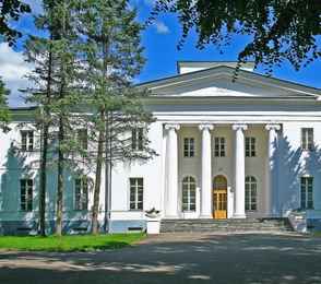 Парк-отель «Ершово», фото 28