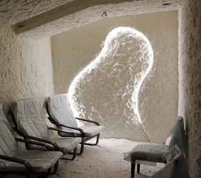 Бутик-санаторий «Березки», фото 11