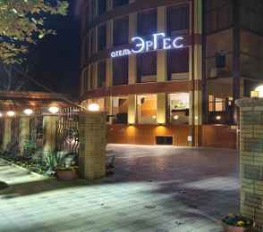 Отель «Эргес», фото 30