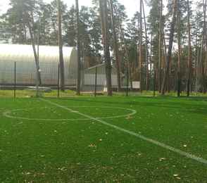 Санаторно-оздоровительный комплекс «Космос», фото 15