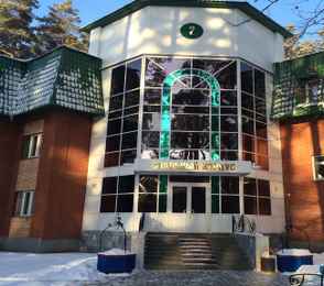 Санаторно-оздоровительный комплекс «Космос», фото 27