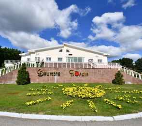 Санаторий-профилакторий «Вишневая Поляна», фото 20