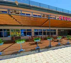 Пансионат «Уральские самоцветы», фото 16