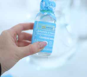 ЯР Hotel&SP, фото 32