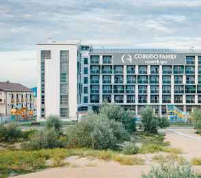 CORUDO Family Resort & Spa