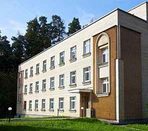 Санаторий «Пушкино», фото 41