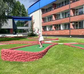 «Каникулы В Аксаково. Санатории ФНС России» (бывший санаторий «Подмосковье» ФНС России), фото 35