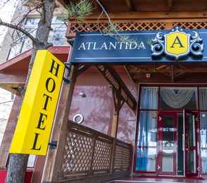 Отель «Атлантида»
