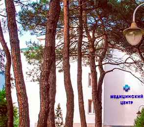 Пансионат «Кавказ», фото 23