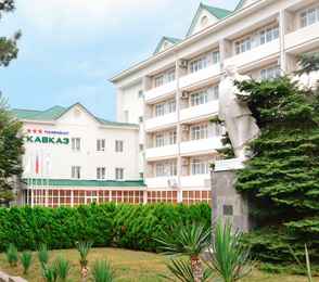 Пансионат «Кавказ»