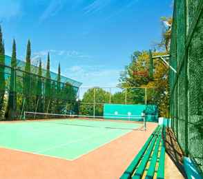 AZIMUT Здоровье Ивушка, фото 38