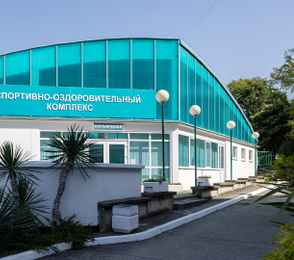 AZIMUT Здоровье Ивушка, фото 40