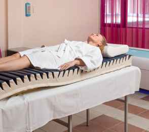 AZIMUT Здоровье Ивушка, фото 70