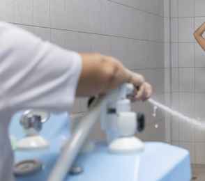 AZIMUT Здоровье Ивушка, фото 77