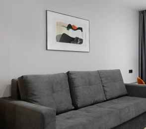 AZIMUT Здоровье Ивушка, фото 81