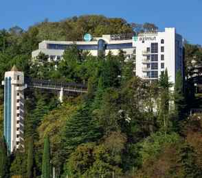 Санаторий «AZIMUT Здоровье Мыс Видный», фото 8