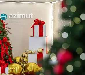 Санаторий «AZIMUT Здоровье Мыс Видный», фото 22