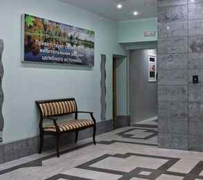 Санаторий «Радон», фото 22