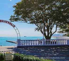 Санаторий «Солнечный», фото 30