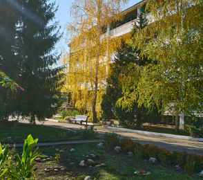 Санаторий «Русь»