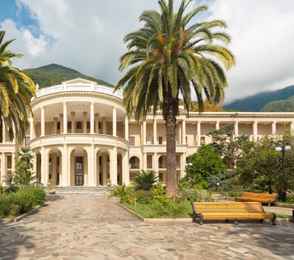 Отель Amra Park-Hotel & Spa