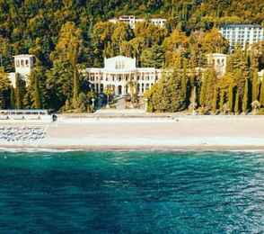 Отель Amra Park-Hotel & Spa, фото 2