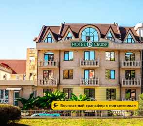 Спа-отель «Грейс Круиз», фото 75